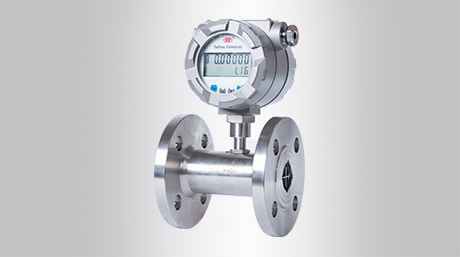 Chuanyi Turbine Flowmeter