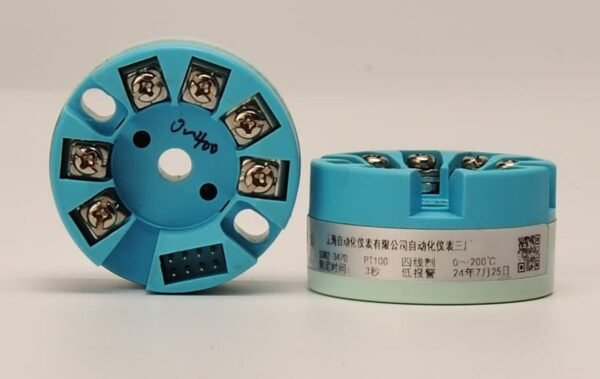 Shangyi SBW Modular Temperature Transmitter