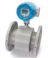 Shangyi SX Integrated Electromagnetic Flowmeter