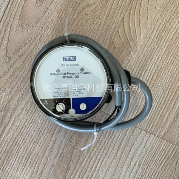 WIKA Model DPS40 Differential Pressure Switch
