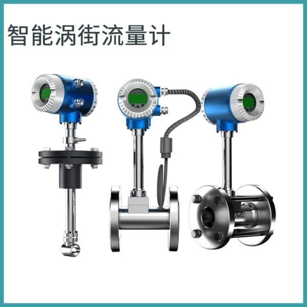 Yokogawa digitalYEWFLO DY100 Vortex Flowmeter